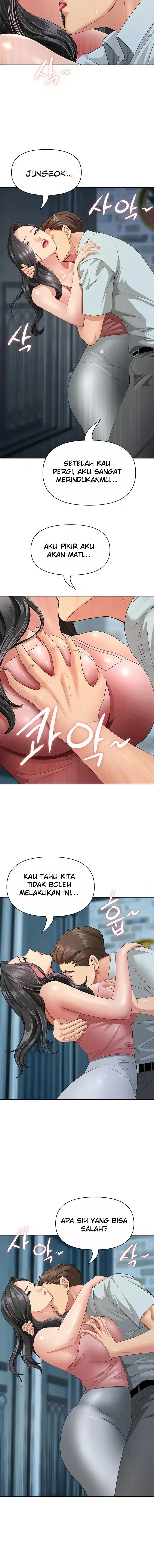 She's a Married Woman - Page 10